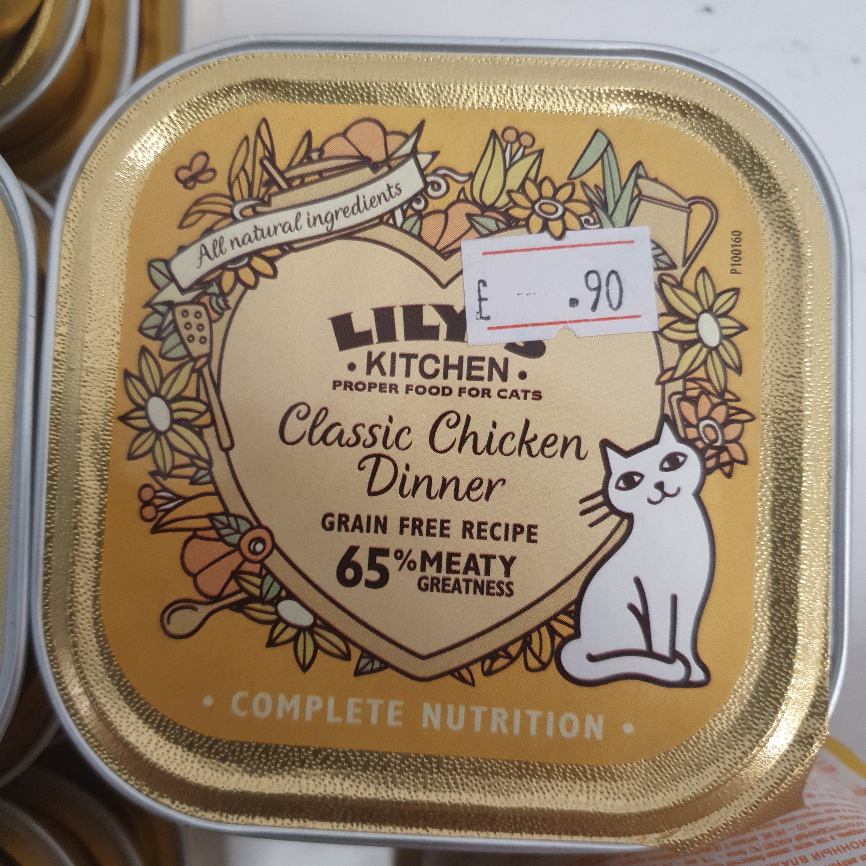 Lily's Kitchen Organic Pate for Cats 85g